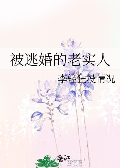 小糖o穿到正常世界讲的什么