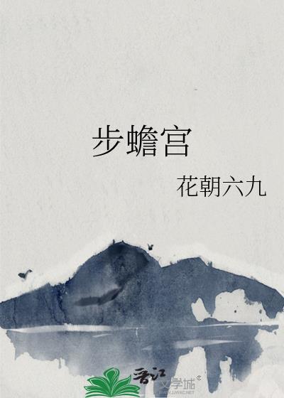 谁抢了我的恋爱脑剧本txt