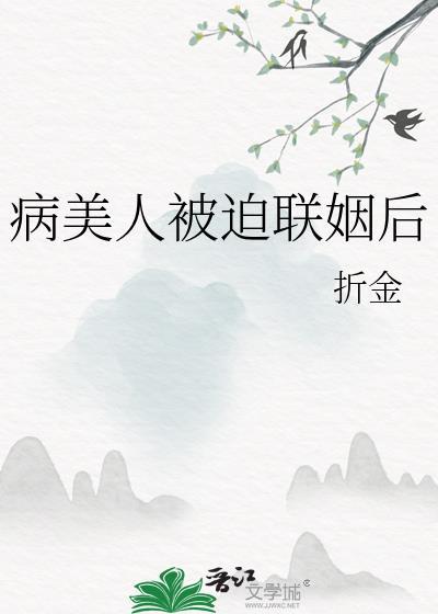 小熊猫幼崽图片