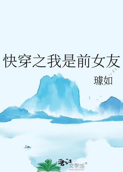 团宠娃娃亲免费