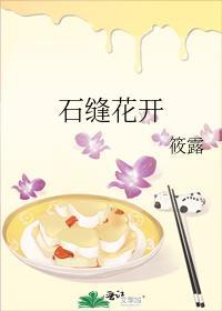 有人知道这是什么吗?
