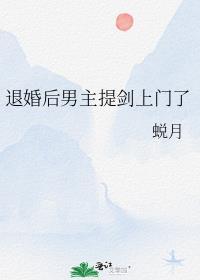 撒娇精by