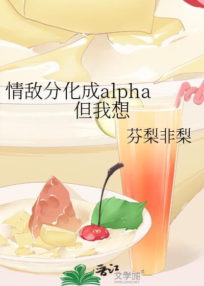 皇叔(女尊)by令歌