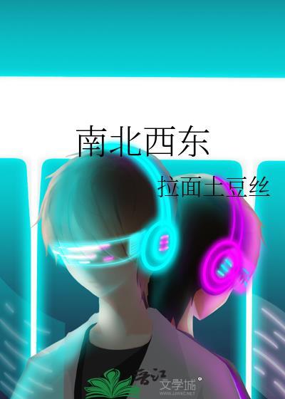 宝贝今天吃什么by尔耳
