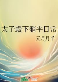 九零之弹幕教我发家致富流烟萝无防盗