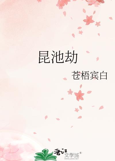 和顶流隐婚之后闻寒时