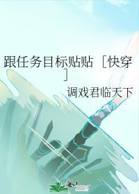 任务和目标的关系