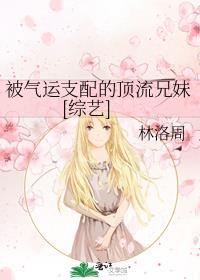 他站在潮湿雨季里全文免费阅读