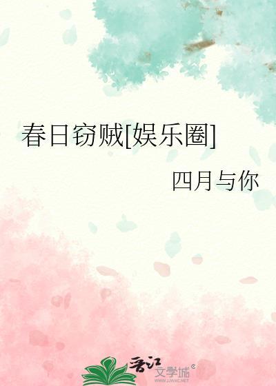 捡垃圾活动心得体会50字