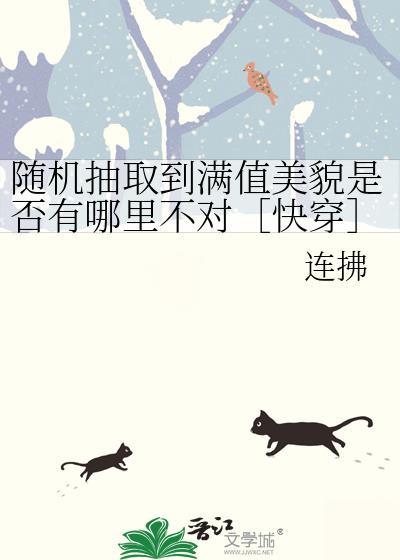 抓紧我别迷路灵魂深处是什么歌