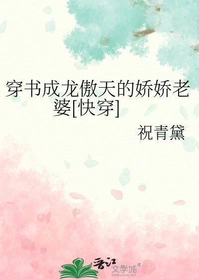 不许暗恋你