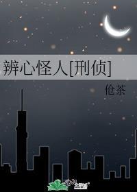 我真的热爱网球