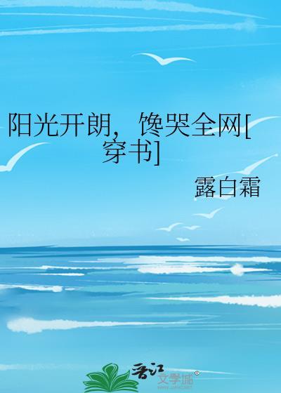 分手后再追