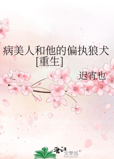 玄学大佬是女配[穿书