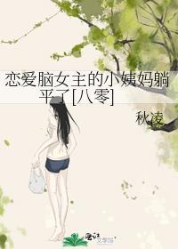 重生1997治愈桃花露最新章节更新时间