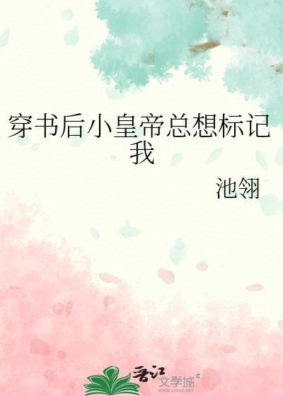 魔王图包