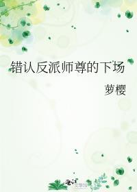 夫郎是个甜哥儿by