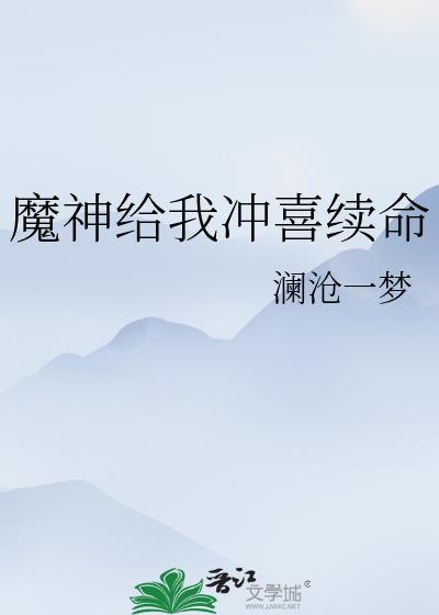 怀乐什么意思