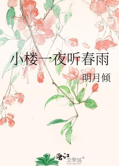 这家店很不错