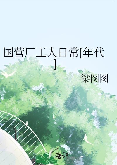昭夫人她宠冠后宫笔趣阁