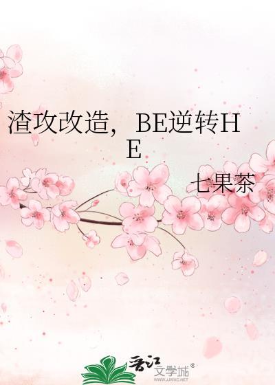 暗藏伤