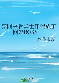 明开夜合 北城有雪