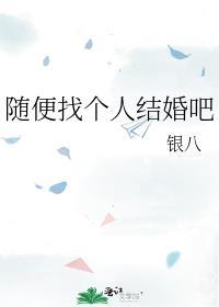 安室透的