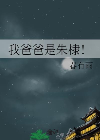 这一次我选择了半命题作文800字