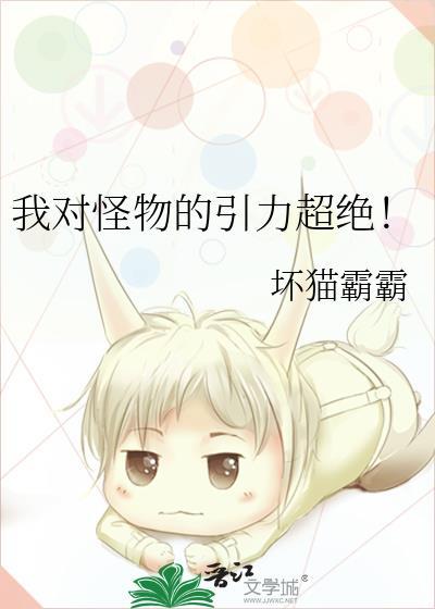 古言短篇3锦杀