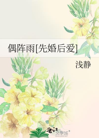 有你就有欢笑