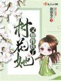 治愈你 治愈我