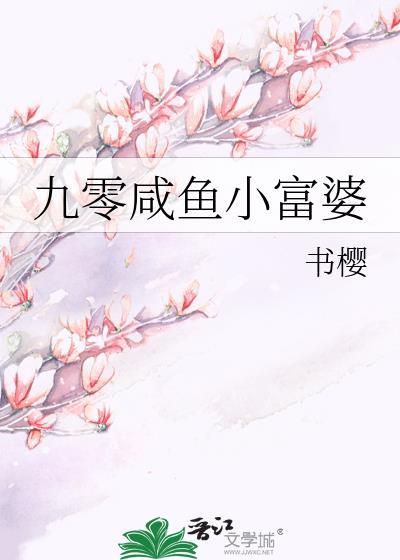 伪装成神的