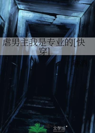 太原的母婴用品店有哪些