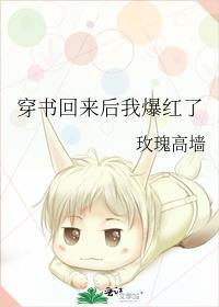 暗恋回响gl闲词