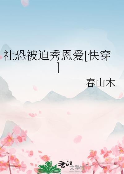 乱世可以升级吗