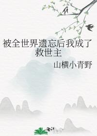 重生开酒厂的