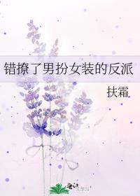 恋爱分手后遗症