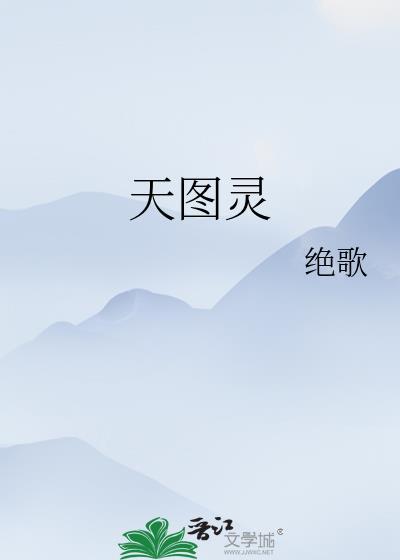 炮灰在线求生