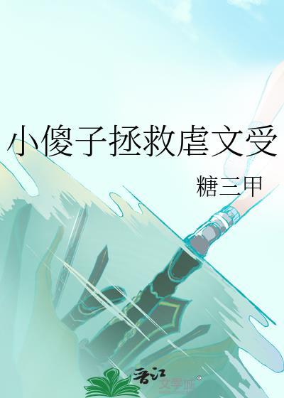 吵到猫睡觉