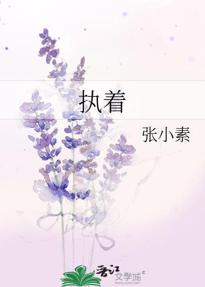 小管家是啥意思