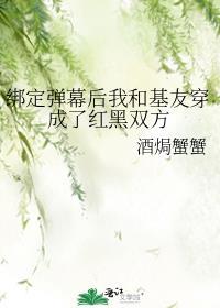 星际幼儿园114