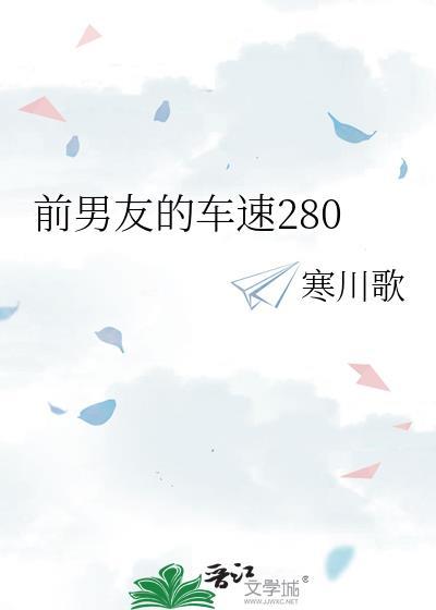 爱过的人