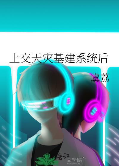 一个月的月怎么写