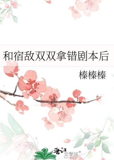 声控怎么控制自己