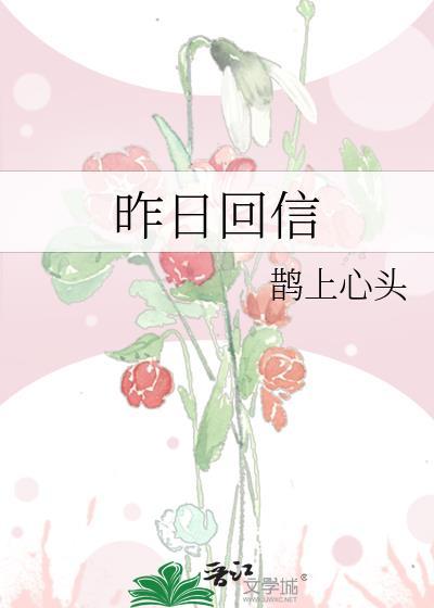 饮冰是谁