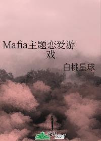 十款恋爱游戏