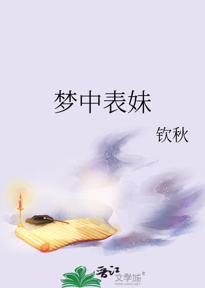 年代大佬的漂亮小娇妻沈宝爷百度