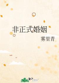 弃坑的意思