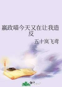 大学社畜的我在末日铲尸百度