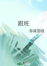 跟班主任谈孩子应该怎么说